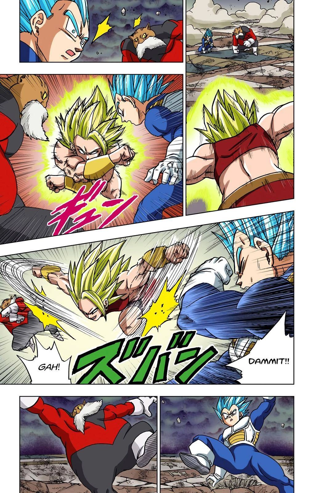 Dragon Ball Z - Rebirth of F Chapter 38 5